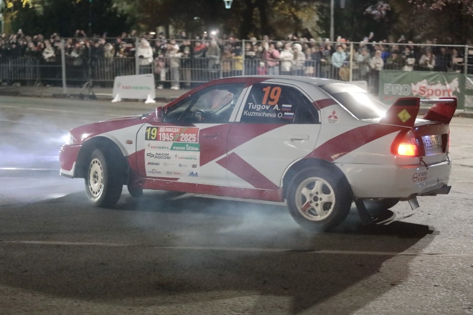 Рёв моторов