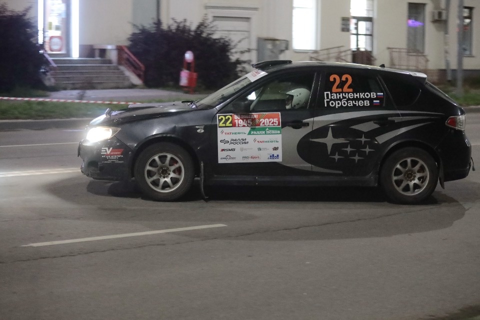 Рёв моторов