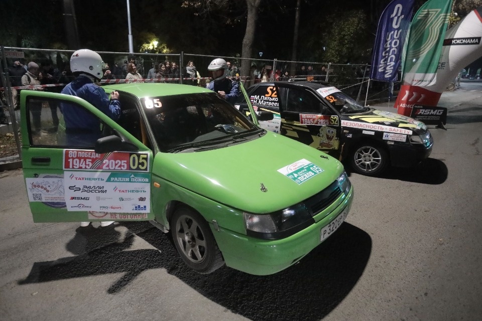 Рёв моторов