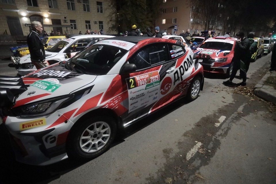 Рёв моторов