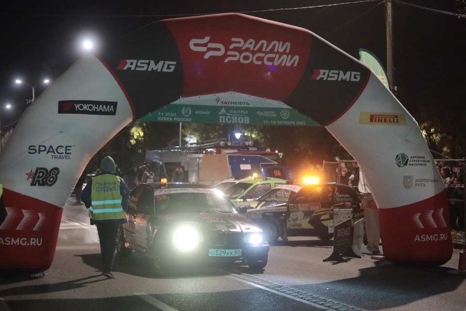 Рёв моторов