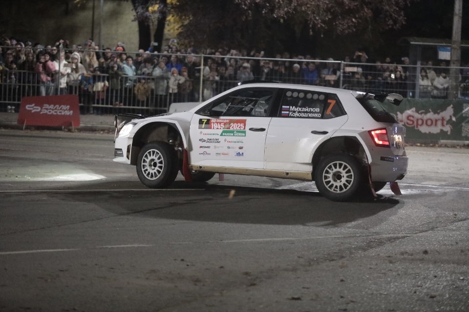 Рёв моторов