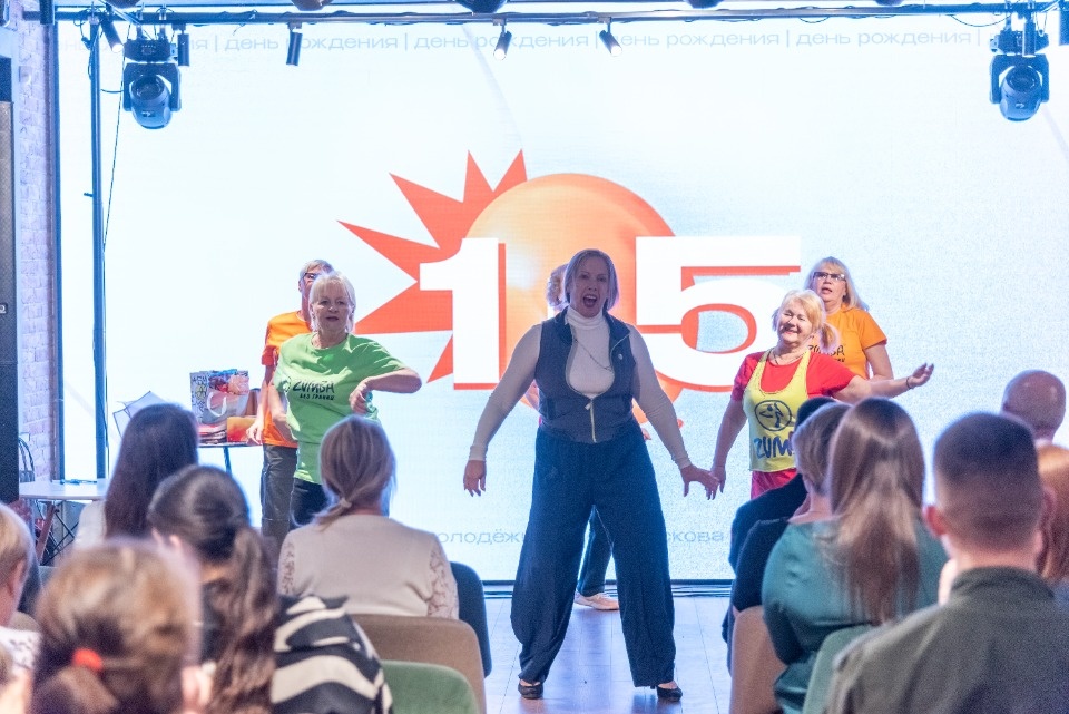 15 лет инициатив