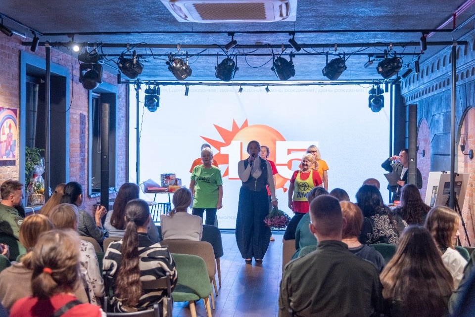 15 лет инициатив