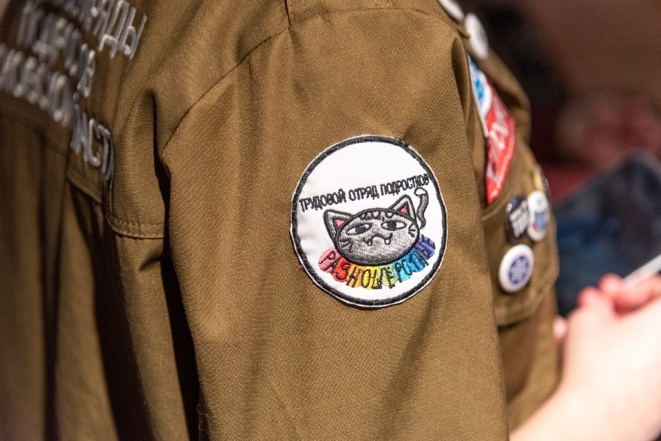 15 лет инициатив