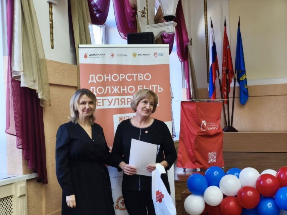 В Псковской области впервые вручили памятные значки «За регулярное донорство»