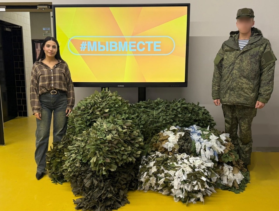 Очередную партию маскировочных сетей отправили псковским бойцам Очередную партию маскировочных сетей отправили псковским бойцам