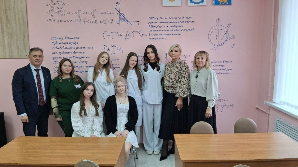 В Великих Луках открыли математический кабинет имени  Софьи Ковалевской