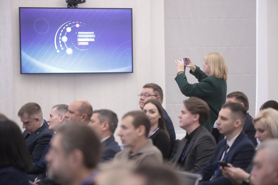 VI Псковский медиафорум