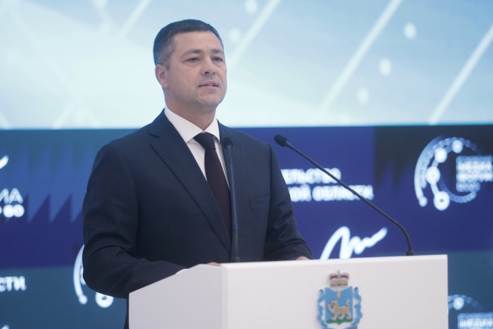 VI Псковский медиафорум