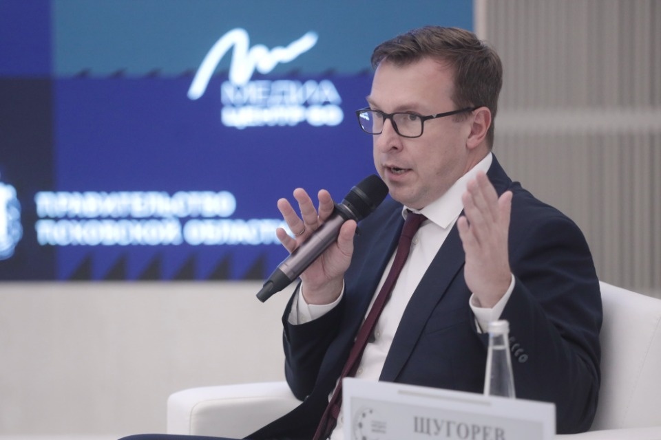 VI Псковский медиафорум