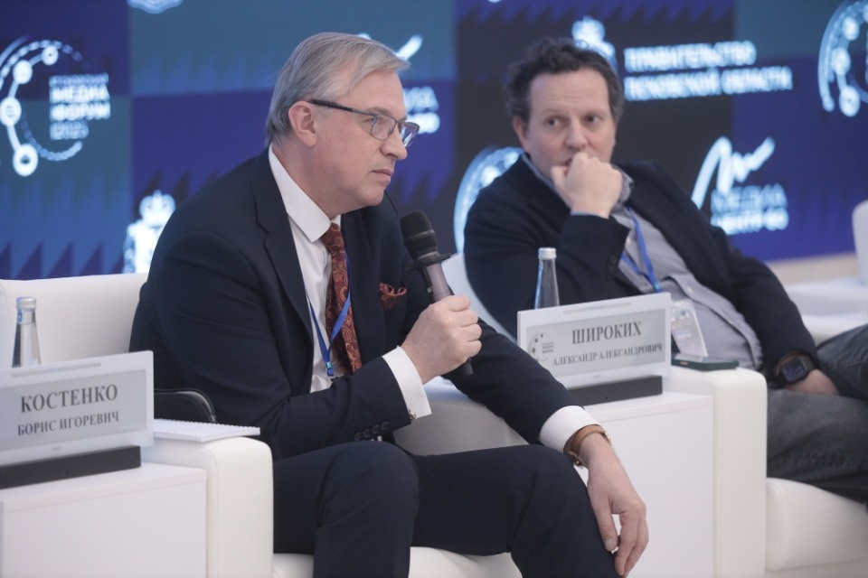 VI Псковский медиафорум