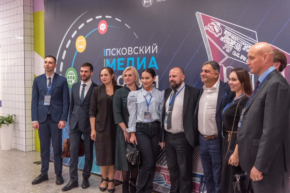 VI Псковский медиафорум