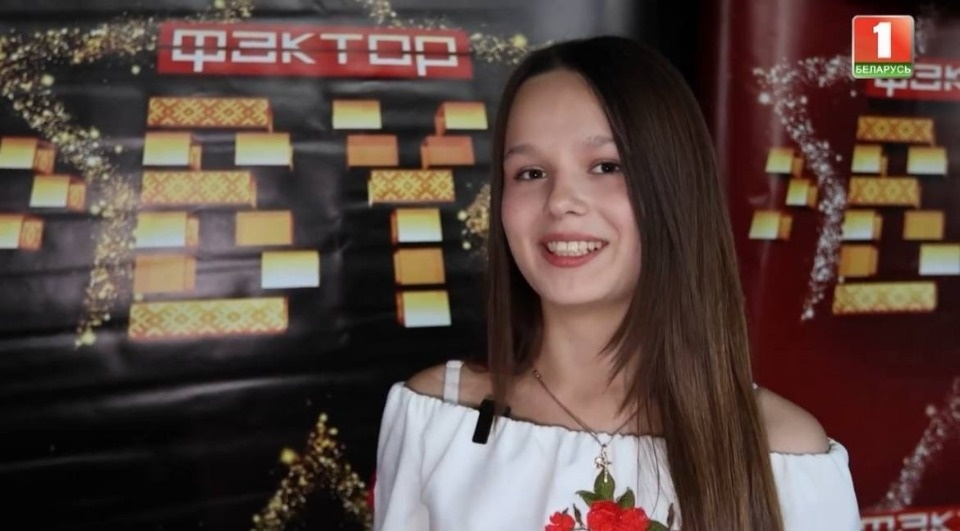 Юная певица из Пскова блестяще выступила на белорусском шоу талантов
