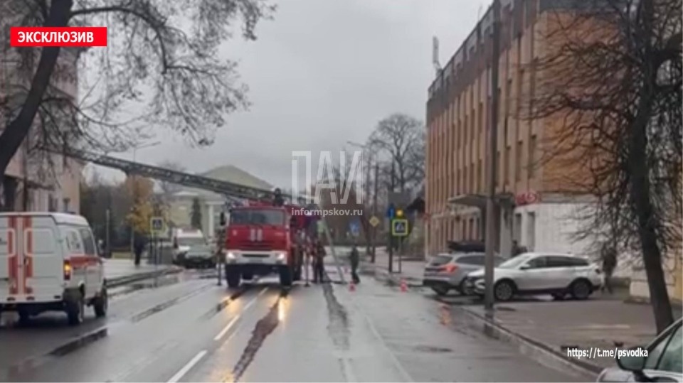 Квартира горит на улице Советской в Пскове 