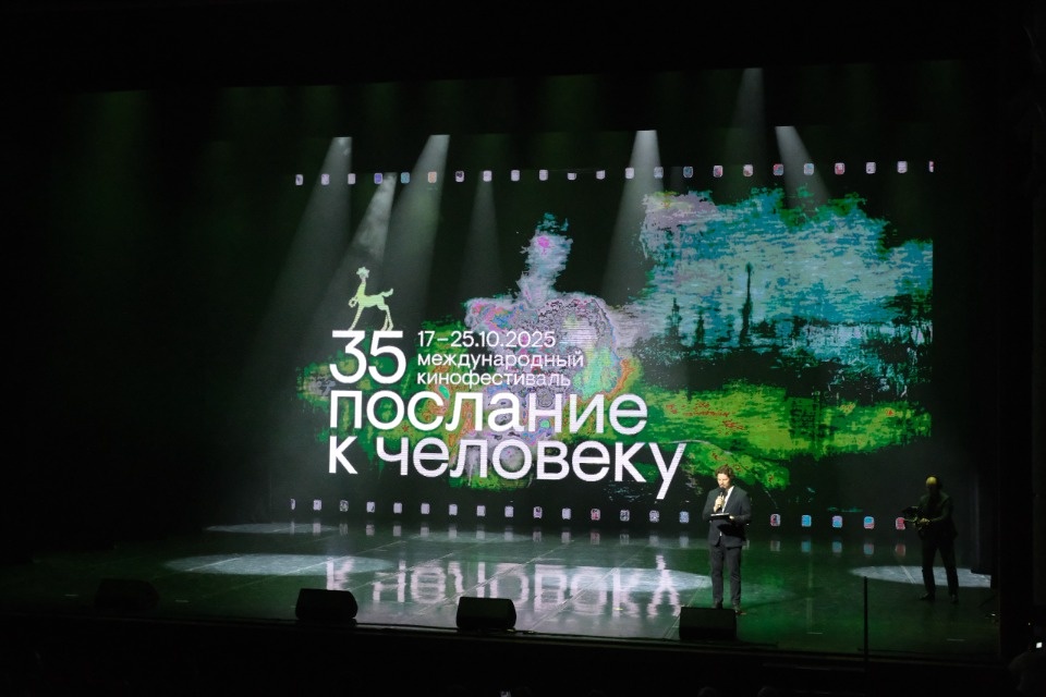 Фильм псковича показали на международном кинофестивале в Петербурге