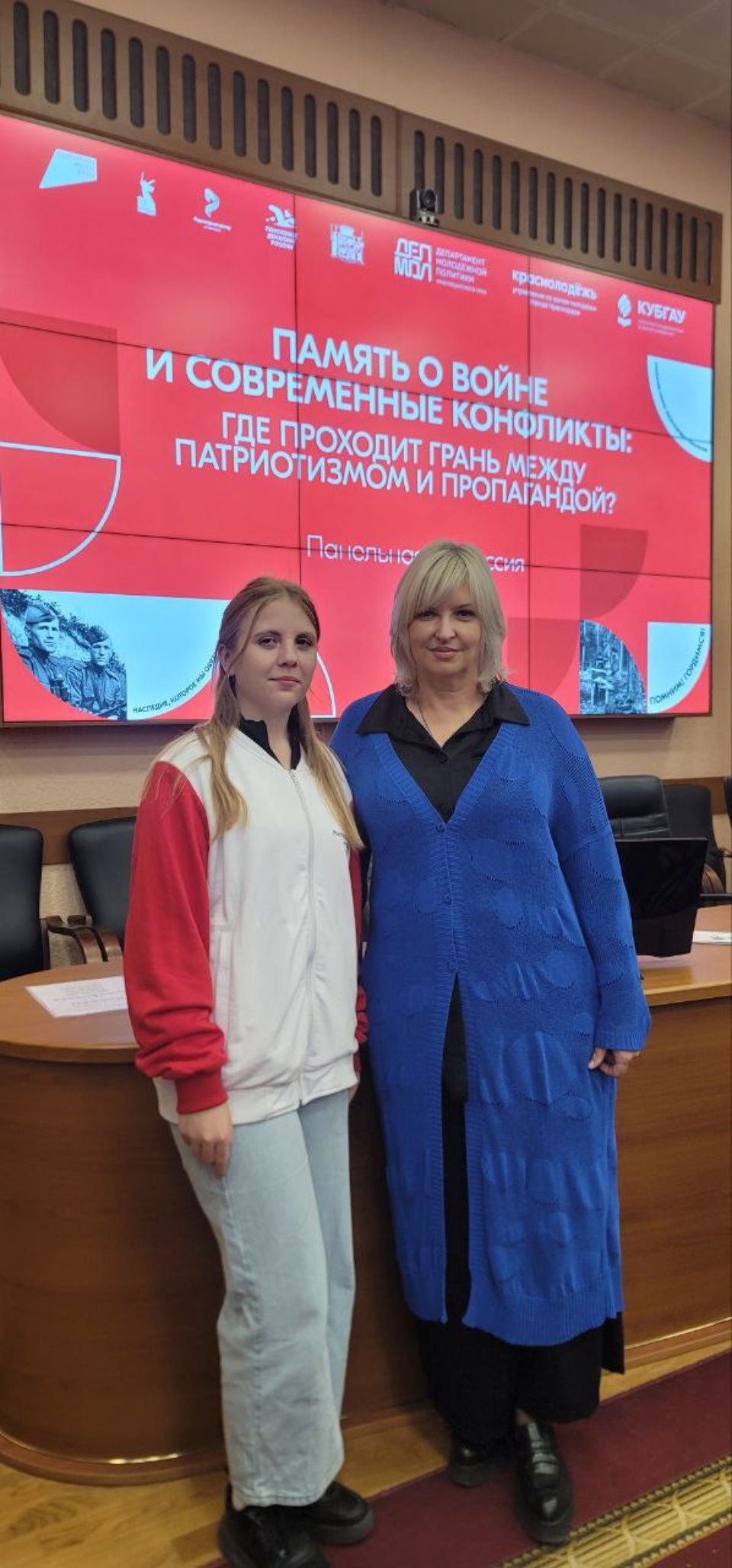 Псковичка представила регион на всероссийском форуме исторического наследия в Краснодаре