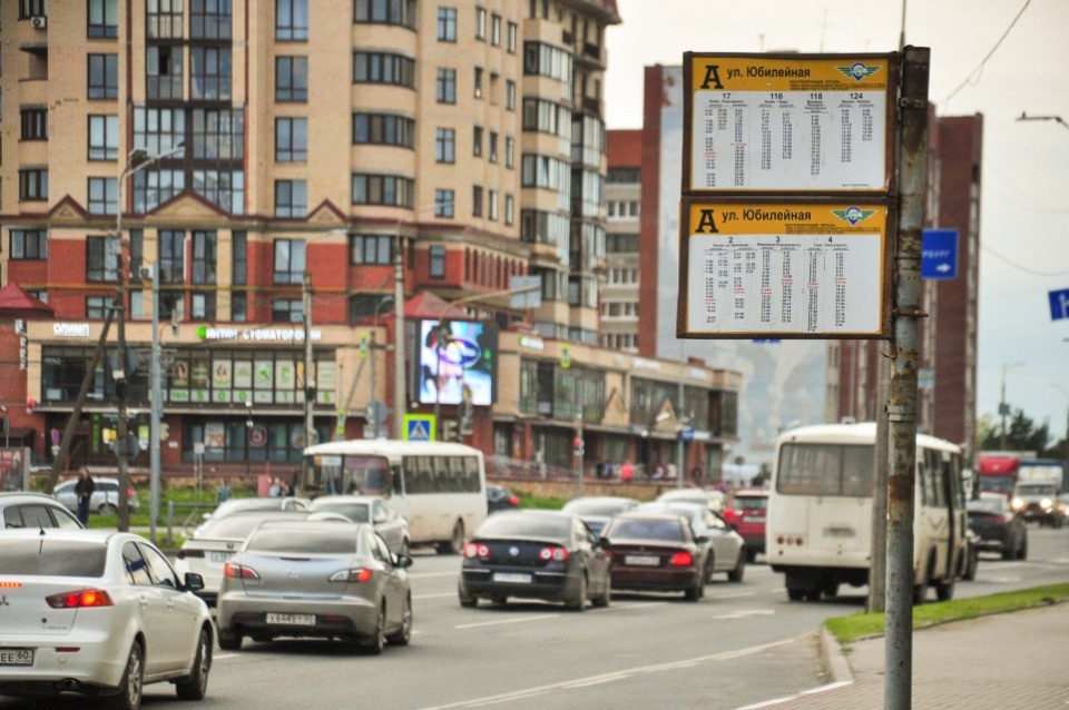 Расписание движения автобусов в Пскове изменится из-за ноябрьских праздников