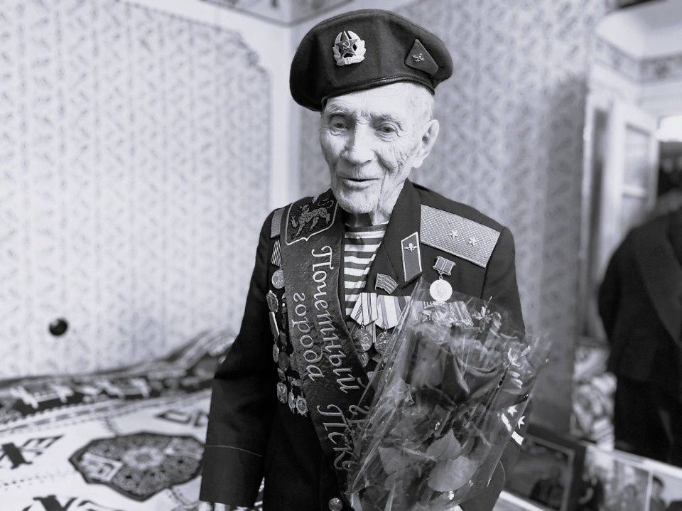 В Пскове скончался ветеран Великой Отечественной войны Георгий Давыдов В Пскове скончался ветеран Великой Отечественной войны Георгий Давыдов