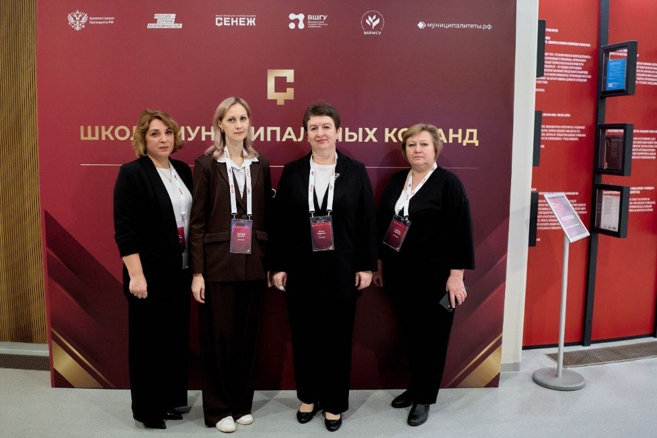 Бежаницкие управленцы разработают проект возрождения села Ашево в рамках «Школы муниципальных команд» в «Сенеже»