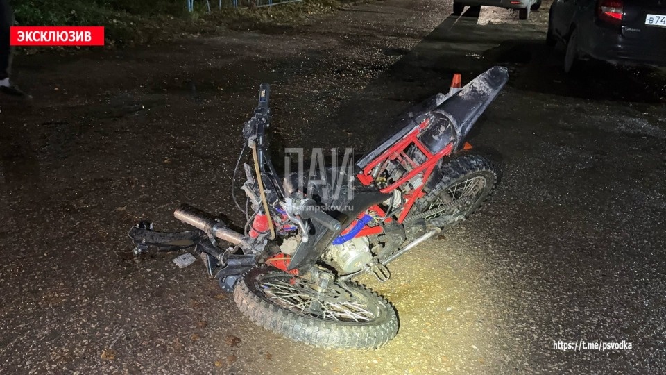 15-летнего подростка на питбайке госпитализировали в результате ДТП в Псковском районе 15-летнего подростка на питбайке госпитализировали в результате ДТП в Псковском районе