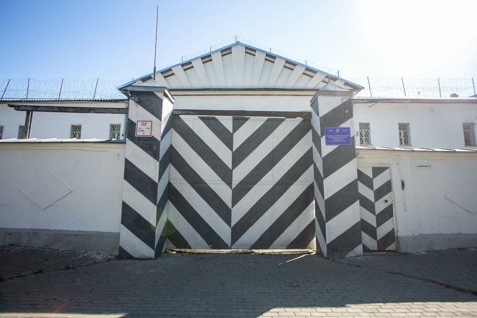 В псковском СИЗО содержится более 200 человек В псковском СИЗО содержится более 200 человек