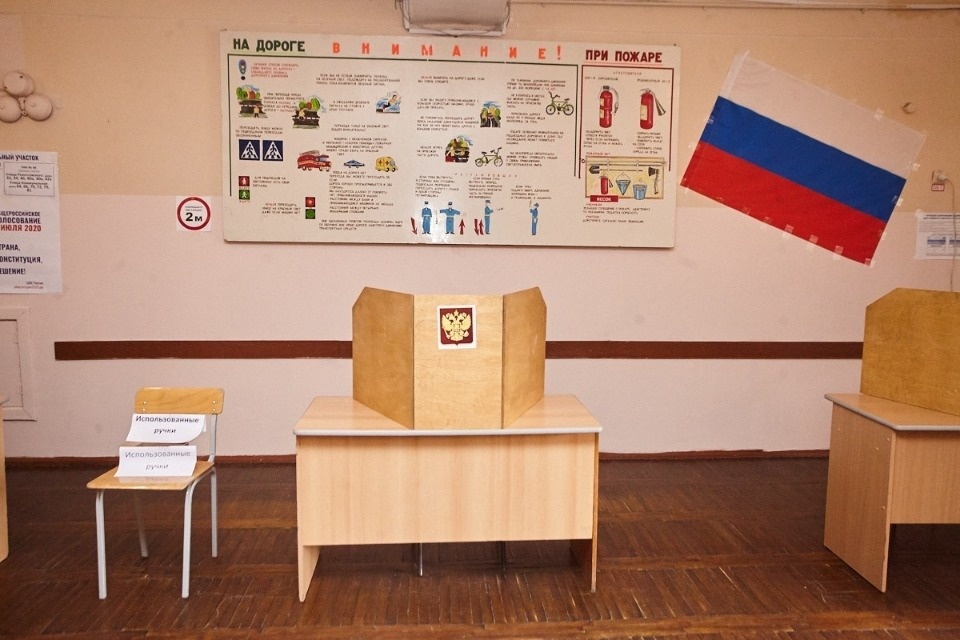 Участие в обучающем семинаре для общественных наблюдателей приняли псковичи Участие в обучающем семинаре для общественных наблюдателей приняли псковичи