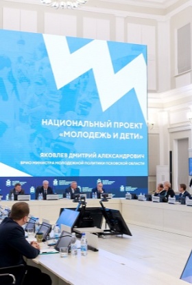 Три заглавные буквы