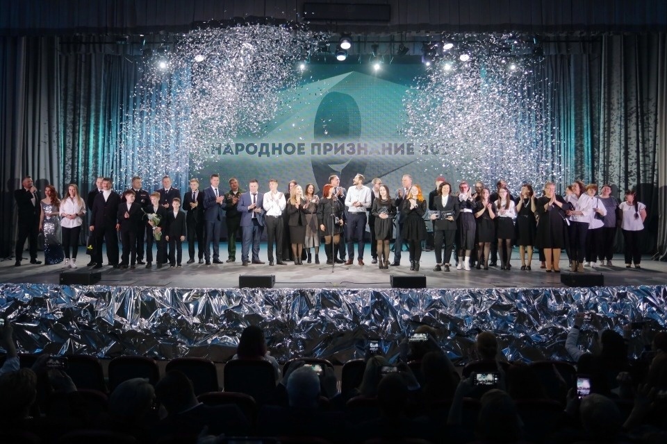 В «Народном признании» может появиться спецноминация о помощи участникам СВО