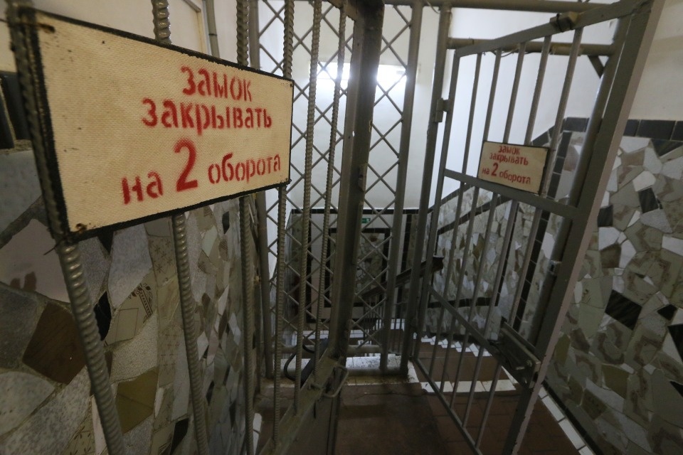 Посадочный СИЗОн