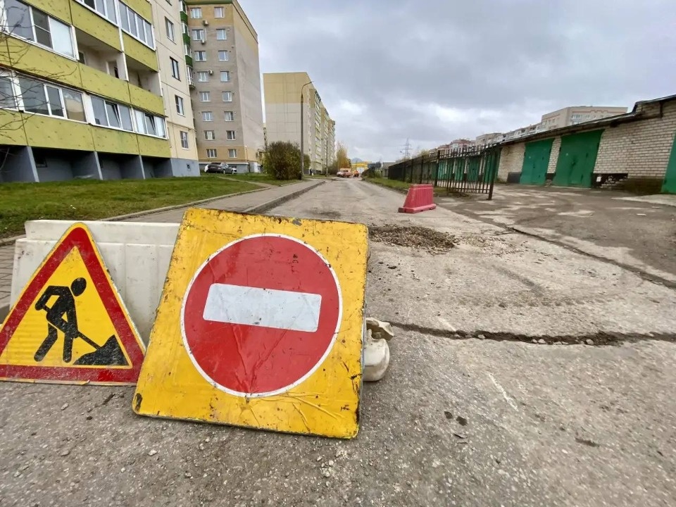 В Пскове отремонтируют проезд на улице Владимирской