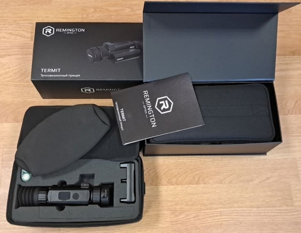 Тепловизионные прицелы передадут бойцам СВО из Плюсского района