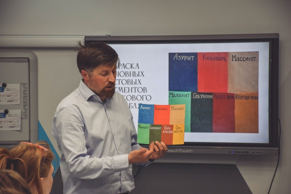 Техно-монастырь