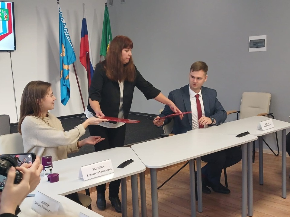 Центр Добра