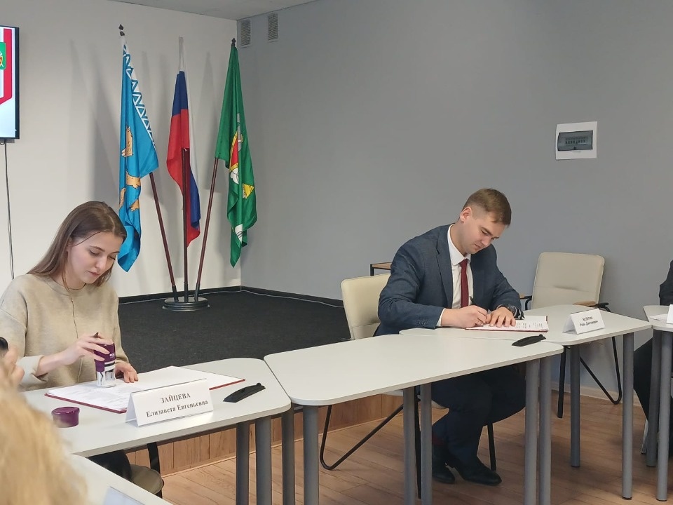 Центр Добра