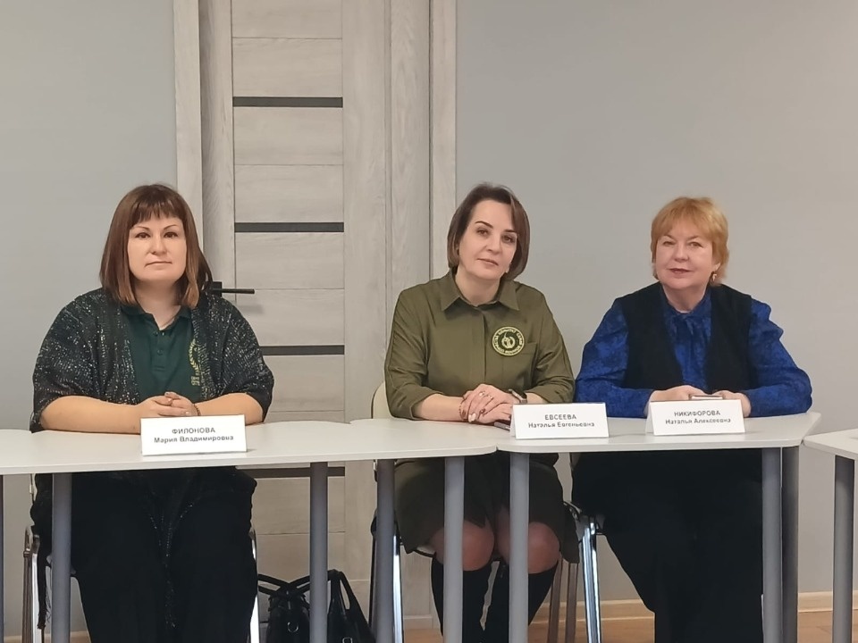 Центр Добра