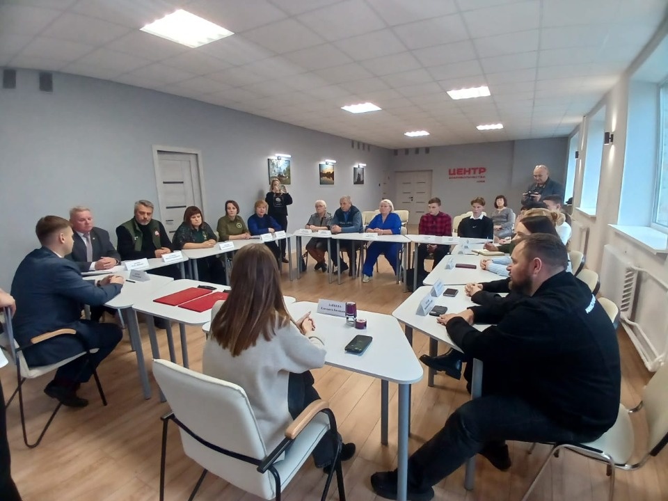 Центр Добра