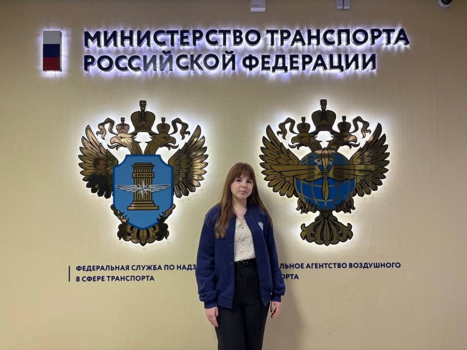 Лучшим стажёром федеральной программы «ГосСтарт» стала псковичка Лучшим стажёром федеральной программы «ГосСтарт» стала псковичка