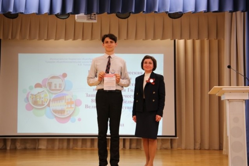 Школьник из Великих Лук прошел в полуфинал всероссийской олимпиады по агрогенетике