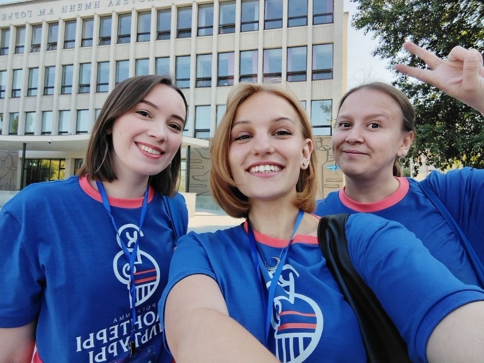 «Делать добрые дела»