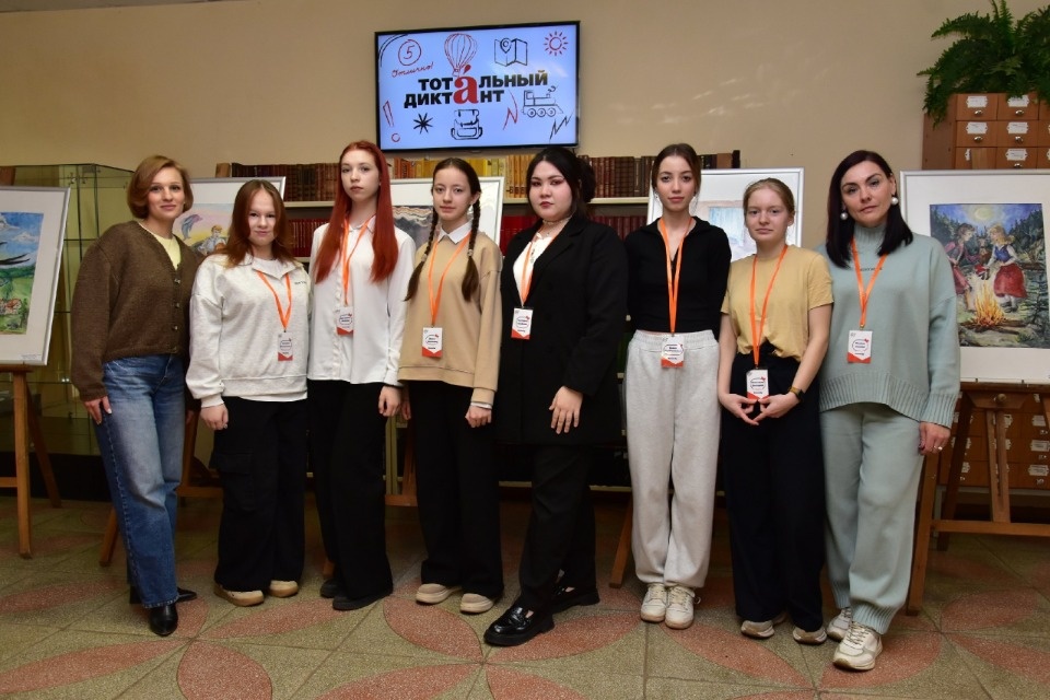 «Делать добрые дела»