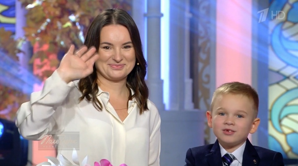 Псковичка стала участницей шоу «Поле чудес»