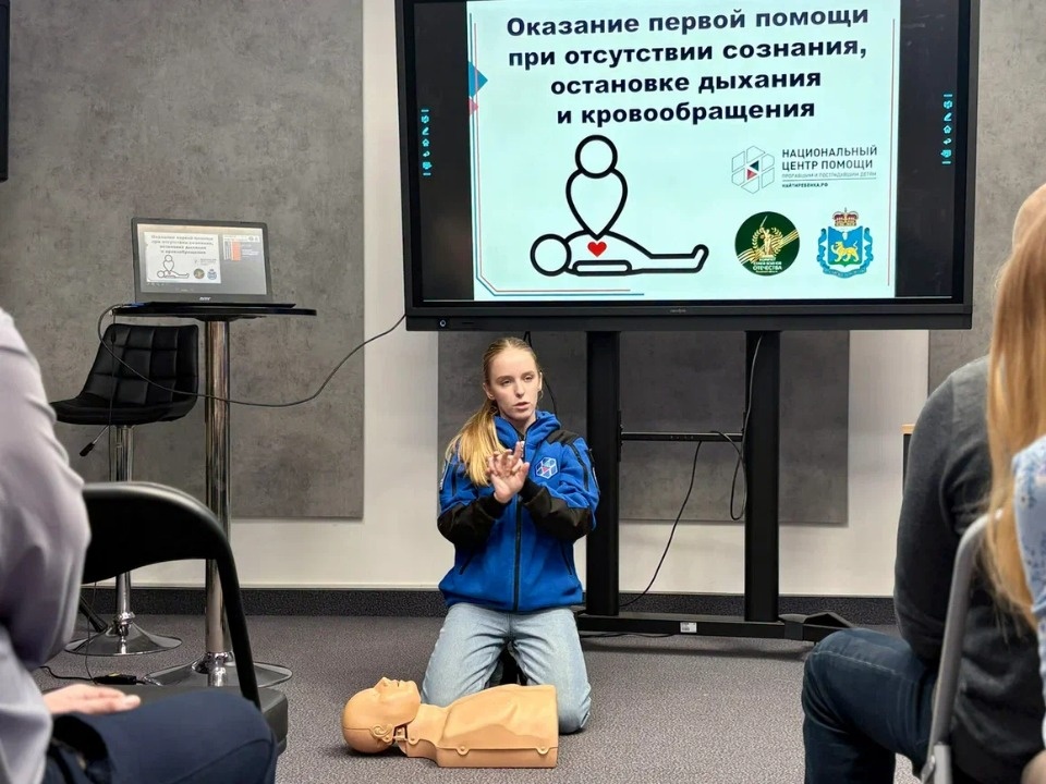 Принять участие в проекте «Первая помощь каждому» приглашают псковичей