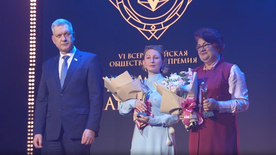 Учительница из Великих Лук стала лауреатом премии «Гордость нации»