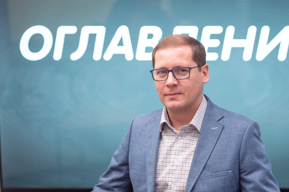 Стабильной назвал экономическую ситуацию в региона министр экономического развития Псковской области Стабильной назвал экономическую ситуацию в региона министр экономического развития Псковской области