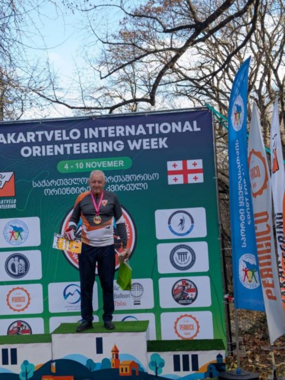 Псковичи стали победителями «Международной недели ориентирования» в Грузии