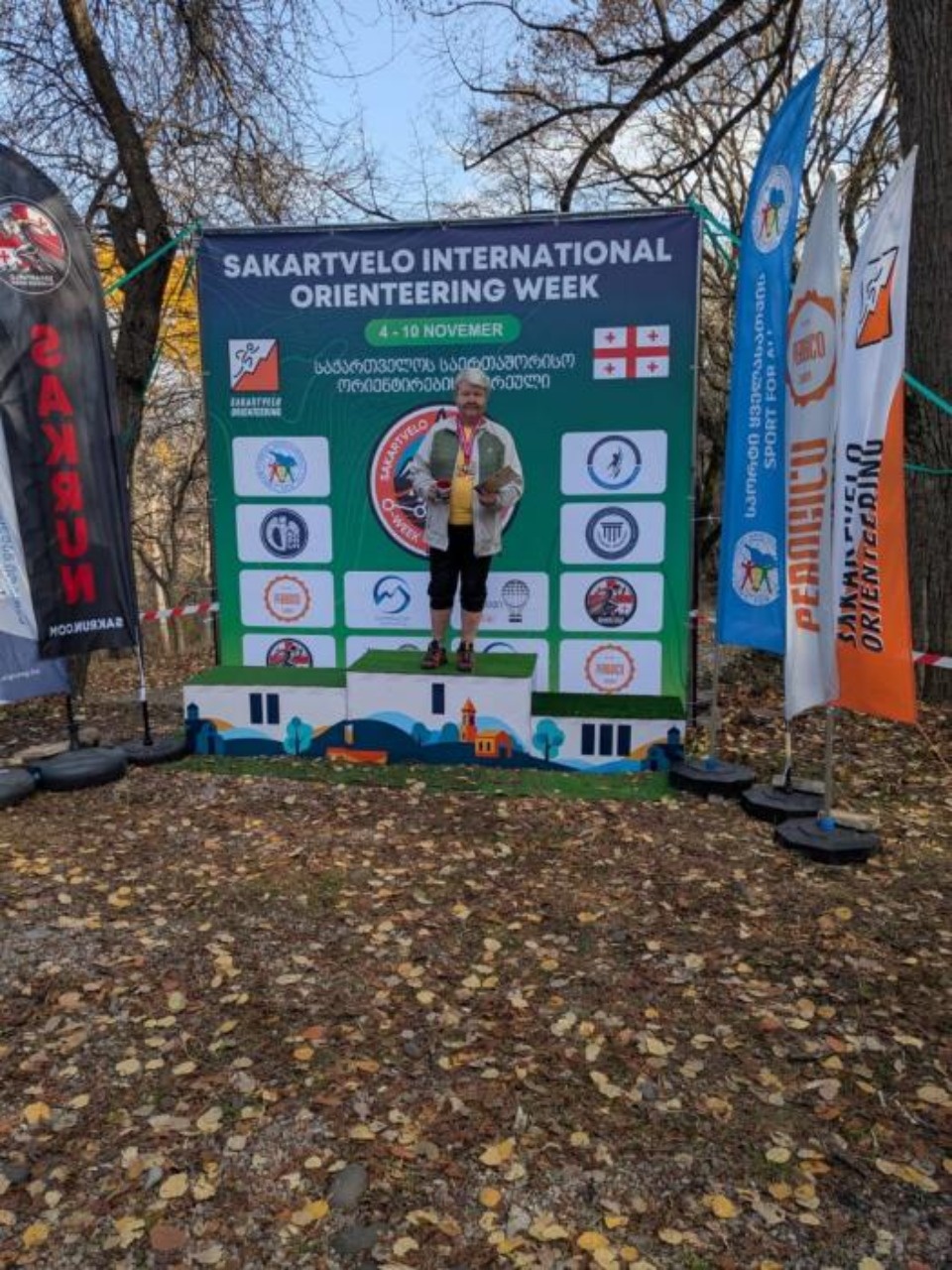 Псковичи стали победителями «Международной недели ориентирования» в Грузии