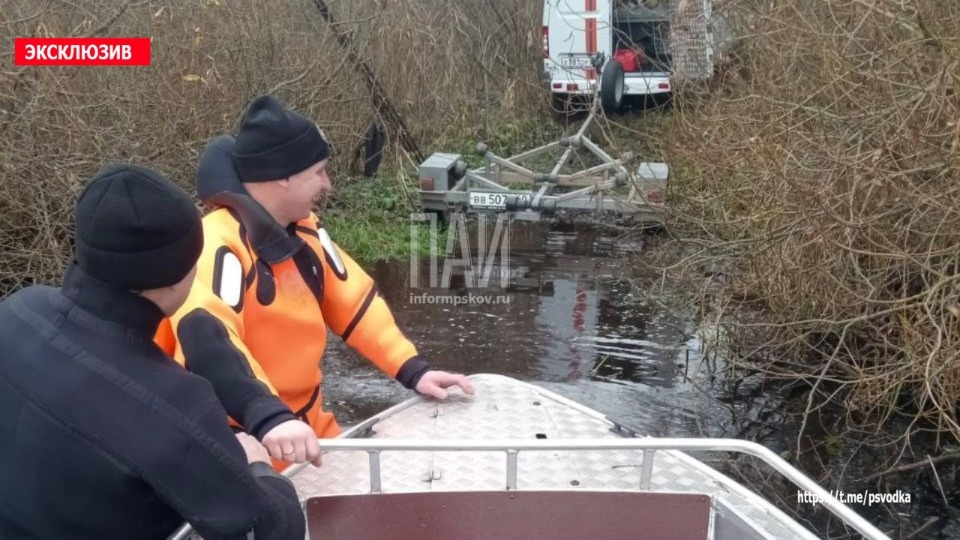 Тело рыбака обнаружили в озере в Невельском районе 
