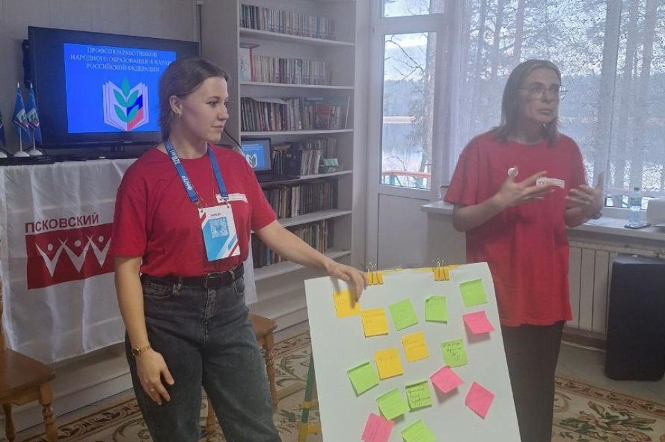 На базе «Алоль» прошел семинар для первичек профсоюза образования 