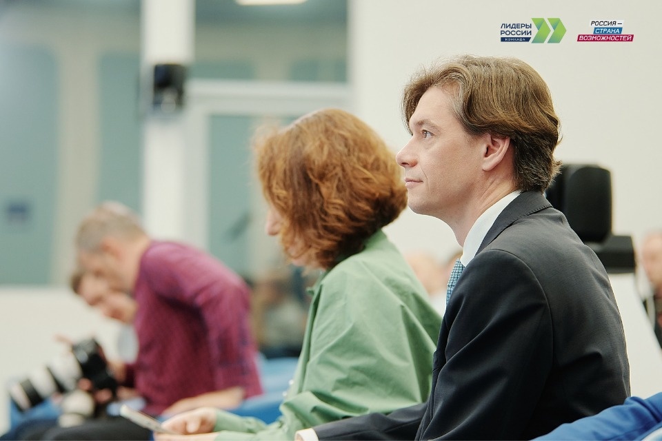 Стартовал конкурс «Лидеры России. Команда»